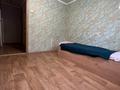 3-бөлмелі пәтер · 60.9 м² · 2/6 қабат, Урожайная 29, бағасы: 24.5 млн ₸ в Костанае — фото 11