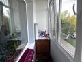 2-комнатная квартира · 44 м² · 2/4 этаж, интернациональная за 16.9 млн ₸ в Петропавловске — фото 10