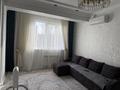 3-комнатная квартира · 87 м² · 2/10 этаж, мкр Аксай-1, Райымбека 522/1 — Райымбека сайна момышулы за 56 млн ₸ в Алматы, Ауэзовский р-н — фото 8