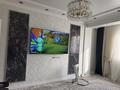 3-комнатная квартира · 87 м² · 2/10 этаж, мкр Аксай-1, Райымбека 522/1 — Райымбека сайна момышулы за 56 млн ₸ в Алматы, Ауэзовский р-н — фото 9