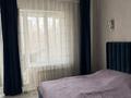 3-комнатная квартира · 87 м² · 2/10 этаж, мкр Аксай-1, Райымбека 522/1 — Райымбека сайна момышулы за 56 млн ₸ в Алматы, Ауэзовский р-н — фото 11