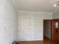 1-бөлмелі пәтер · 41 м², мкр Жетысу-2, Мкр Жетысу-1 18 — Момыш-Улыкбека, бағасы: 180 000 ₸ в Алматы, Ауэзовский р-н — фото 6