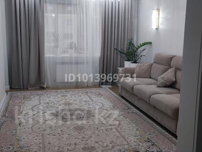 3-комнатная квартира · 83 м² · 4/9 этаж, мкр. Алтын орда, Мангилик Ел 11Т/1 за 45 млн ₸ в Актобе
