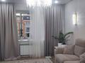 3-комнатная квартира · 83 м² · 4/9 этаж, мкр. Алтын орда, Мангилик Ел 11Т/1 за 45 млн ₸ в Актобе — фото 3