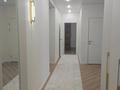 3-комнатная квартира · 83 м² · 4/9 этаж, мкр. Алтын орда, Мангилик Ел 11Т/1 за 45 млн ₸ в Актобе — фото 9