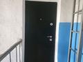 3-комнатная квартира · 74.17 м² · 2/2 этаж, Ленина 2 за 6 млн ₸ в Каражале — фото 2