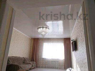 3-бөлмелі пәтер · 120 м² · 2/5 қабат, Сарайшык 27, бағасы: 350 000 ₸ в Уральске