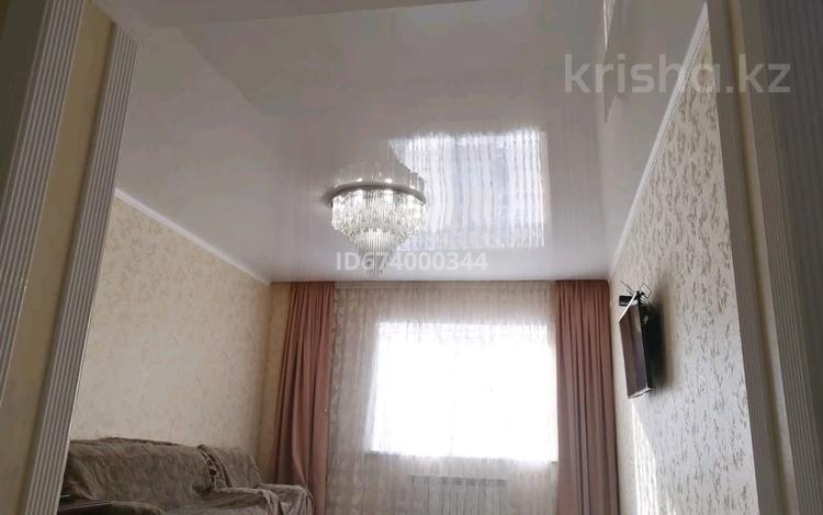 3-бөлмелі пәтер · 120 м² · 2/5 қабат, Сарайшык 27, бағасы: 350 000 ₸ в Уральске — фото 35