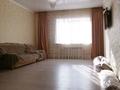 3-бөлмелі пәтер · 120 м² · 2/5 қабат, Сарайшык 27, бағасы: 350 000 ₸ в Уральске — фото 3