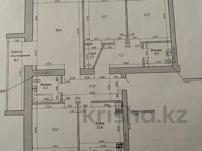 4-комнатная квартира · 140 м² · 8/9 этаж, мкр. Алтын орда, Санкибай батыра 40в за 52 млн ₸ в Актобе