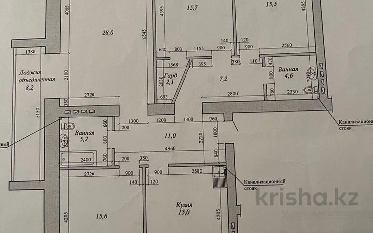 4-комнатная квартира · 140 м² · 8/9 этаж, мкр. Алтын орда, Санкибай батыра 40в за 52 млн ₸ в Актобе — фото 2