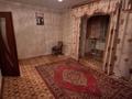 2-бөлмелі пәтер · 48 м² · 2/5 қабат, Сыпатаева 134, бағасы: 34.5 млн ₸ в Алматы, Бостандыкский р-н — фото 8