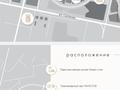 3-бөлмелі пәтер · 108.5 м² · 7/9 қабат, Сыганак 22/1, бағасы: 69 млн ₸ в Астане, Нура р-н — фото 8