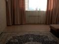 1-бөлмелі пәтер · 54.4 м² · 8/10 қабат, 29-й мкр 220, бағасы: 14 млн ₸ в Актау — фото 6