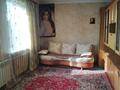3-комнатная квартира · 55.5 м² · 5/5 этаж, Абая Желтоксан 20/1 — Сатпаева Желтоксан за 40.5 млн ₸ в Алматы, Алмалинский р-н — фото 9