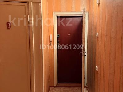 3-комнатная квартира · 60 м² · 1/4 этаж, Шашкина 13 за 43 млн 〒 в Алматы, Бостандыкский р-н