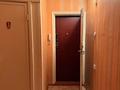 3-комнатная квартира · 60 м² · 1/4 этаж, Шашкина 13 за 45 млн ₸ в Алматы, Бостандыкский р-н — фото 6