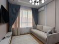 3-комнатная квартира · 60 м² · 6/12 этаж, Нурсултана Назарбаева 1 — Пересечение ул Назарбаева и ул Байтерекова за 60 млн ₸ в Шымкенте, Каратауский р-н