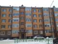 1-комнатная квартира, 39.2 м², 1/5 этаж, Кошкарбаева 58 за 13.8 млн 〒 в Кокшетау — фото 6