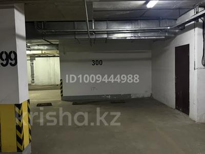 Паркинг · 20 м² · Навои 208 — Рыскулбекова за 4 млн ₸ в Алматы, Бостандыкский р-н