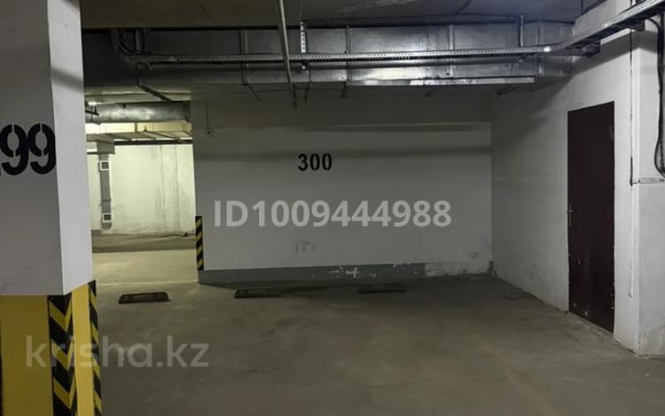 Паркинг · 20 м² · Навои 208 — Рыскулбекова за 4 млн ₸ в Алматы, Бостандыкский р-н — фото 2