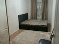 2-комнатная квартира · 46 м² · 1/5 этаж, Сабитова 27 за 150 000 ₸ в Балхаше — фото 4