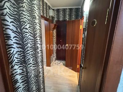 2-бөлмелі пәтер · 48 м² · 9/10 қабат, Энергетик 7, бағасы: 150 000 ₸ в Семее, Красный Кордон