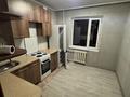 2-бөлмелі пәтер · 48 м² · 9/10 қабат, Энергетик 7, бағасы: 150 000 ₸ в Семее, Красный Кордон — фото 4