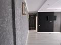 2-комнатная квартира · 58 м² · 4/12 этаж, Коктерек 139/7 за 320 000 ₸ в Алматы, Наурызбайский р-н — фото 9