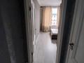 2-комнатная квартира · 58 м² · 4/12 этаж, Коктерек 139/7 за 320 000 ₸ в Алматы, Наурызбайский р-н — фото 3
