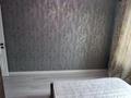 2-комнатная квартира · 58 м² · 4/12 этаж, Коктерек 139/7 за 320 000 ₸ в Алматы, Наурызбайский р-н — фото 5