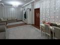 3-комнатная квартира, 120 м², 13/18 этаж, Калдаякова 11 за 48 млн 〒 в Астане, Алматы р-н — фото 4