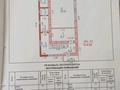 Отдельный дом · 4 комнаты · 160 м² · 5.7 сот., Абая за 20 млн ₸ в Каргалы (п. Фабричный) — фото 13