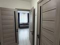 2-бөлмелі пәтер · 36.2 м² · 5/5 қабат, Женис 18 а, бағасы: 18.5 млн ₸ в Астане, Сарыарка р-н — фото 10