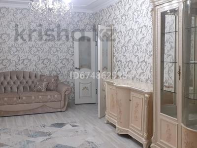 3-комнатная квартира, 91 м², 1/5 этаж посуточно, Абая 62 — Ергешбаева за 15 000 〒 в 