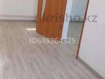 Жеке үй • 3 бөлмелер • 90 м² • 9 сот., Баянды 3 515, бағасы: 8 млн 〒