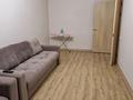 1-комнатная квартира · 40 м² · 9/14 этаж, Улы Дала 41 за 250 000 ₸ в Астане, Есильский р-н — фото 5