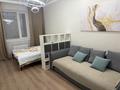 1-комнатная квартира · 40 м², мкр Юго-Восток, Строителей 33/14 за 13 500 ₸ в Караганде, Казыбек би р-н