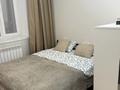 1-комнатная квартира · 40 м², мкр Юго-Восток, Строителей 33/14 за 13 500 ₸ в Караганде, Казыбек би р-н — фото 2