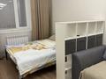 1-комнатная квартира · 40 м², мкр Юго-Восток, Строителей 33/14 за 13 500 ₸ в Караганде, Казыбек би р-н — фото 7