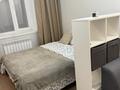 1-комнатная квартира · 40 м², мкр Юго-Восток, Строителей 33/14 за 13 500 ₸ в Караганде, Казыбек би р-н — фото 8