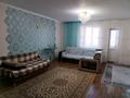 2-комнатная квартира · 61 м² · 2/9 этаж, Назарбаева 3 за 180 000 ₸ в Кокшетау — фото 2