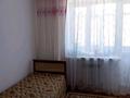 2-бөлмелі пәтер · 61 м² · 2/9 қабат, Назарбаева 3, бағасы: 170 000 ₸ в Кокшетау — фото 6