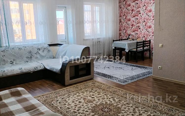 2-комнатная квартира · 61 м² · 2/9 этаж, Назарбаева 3 за 180 000 ₸ в Кокшетау — фото 10