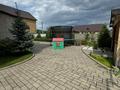 Отдельный дом · 5 комнат · 270 м² · 12 сот., Момышулы 28/2 за 150 млн 〒 в Усть-Каменогорске, Ульбинский — фото 8