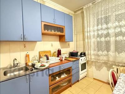 Пәтерлер в Алматы: 2-бөлмелі пәтер · 56 м² · 3/4 қабат, Богенбая батыра, бағасы: 42 млн 〒 2-бөлмелі пәтер · 56 м² · 3/4 қабат, Богенбая батыра, бағасы: 42 млн 〒 в Алматы, Алмалинский р-н
