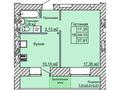 1-комнатная квартира, 38 м², 9/9 этаж, Назарбаева за ~ 9.9 млн 〒 в Костанае — фото 6