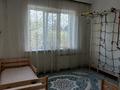 3-комнатная квартира · 80 м² · 4/5 этаж, мкр Мамыр-7 19 за 70 млн ₸ в Алматы, Ауэзовский р-н — фото 3
