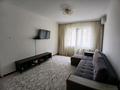 3-комнатная квартира · 80 м² · 4/5 этаж, мкр Мамыр-7 19 за 70 млн ₸ в Алматы, Ауэзовский р-н — фото 4
