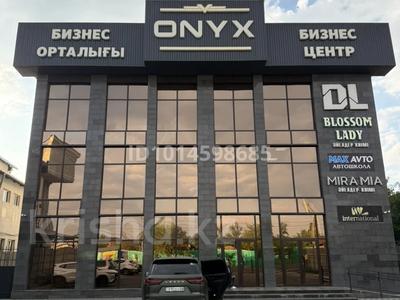 Свободное назначение, офисы, магазины и бутики, склады, азс, автосервисы и автомойки, общепит, салоны красоты, сельское хозяйство, бани, гостиницы и зоны отдыха, фитнес и спорт, медцентры и аптеки, образование, развлечения, конференц-залы, кабинеты и рабочие места, студии · 120 м² за 300 000 ₸ в Таразе